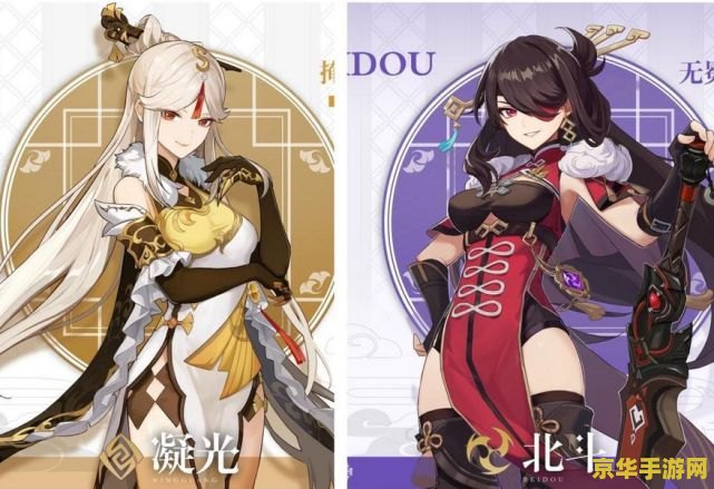 绝区零和原神一样吗 绝区零与原神：两款游戏的异同点分析