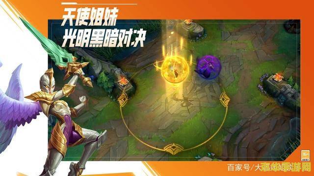 英雄联盟手游新英雄背景故事 英雄联盟手游：新英雄璀璨登场，背景故事揭秘