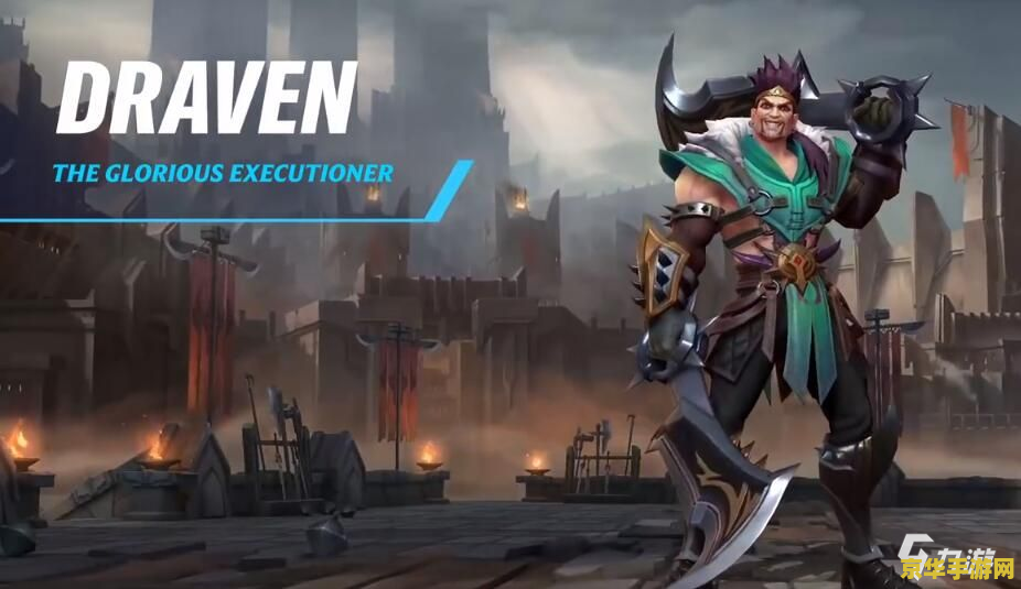 英雄联盟22年新出的英雄 英雄联盟2022年新英雄解析