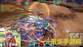 激战2 石英晶体 激战2深度解析：石英晶体的奥秘与力量