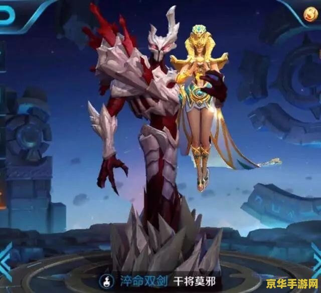 王者荣耀怎么让别人看不了头像 王者荣耀：如何设置隐私，让别人无法查看头像