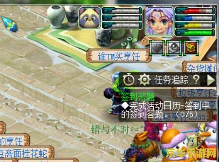 游戏人生怎么开通 游戏人生开通指南：探索虚拟世界的无限可能