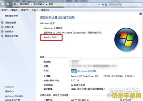 pc端原神文件在哪里 PC端原神文件存储位置解析