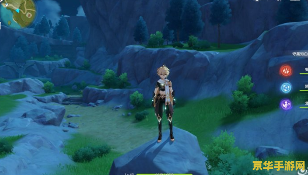 原神组队怎么换人 原神组队换人攻略：轻松调整，打造最强战队！