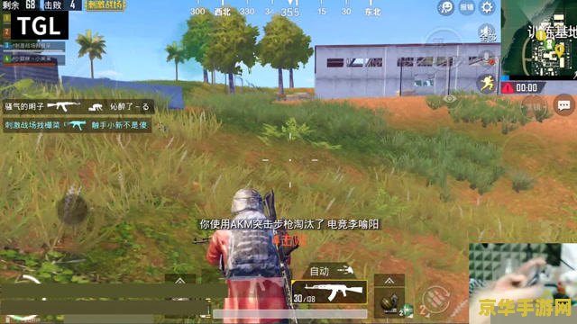 战地之王生存模式 战地之王：极限生存挑战