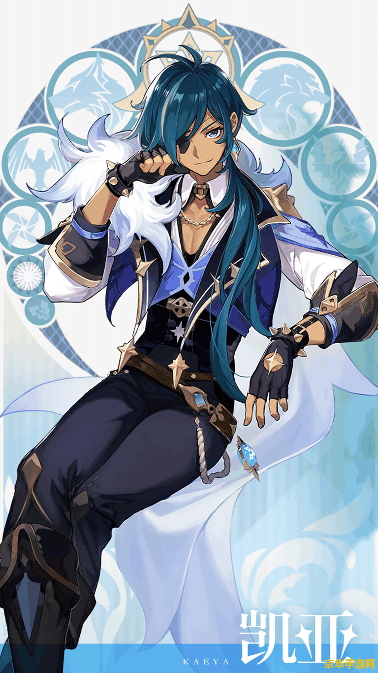 原神与亚硫对话 原神：与亚硫的对话之旅