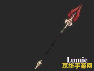 原神海上拾玉任务怎么解锁 原神海上拾玉任务解锁攻略