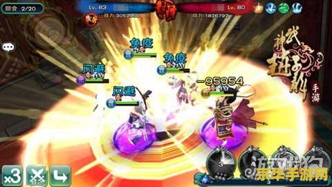 原神手游有国际服吗 原神手游国际服深度解析