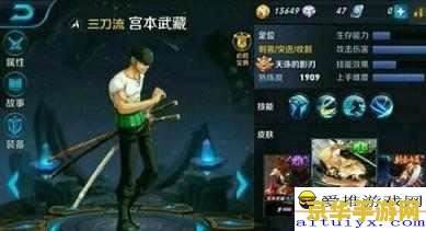 怎么才能在王者荣耀自制皮肤 王者荣耀自制皮肤攻略：从入门到精通