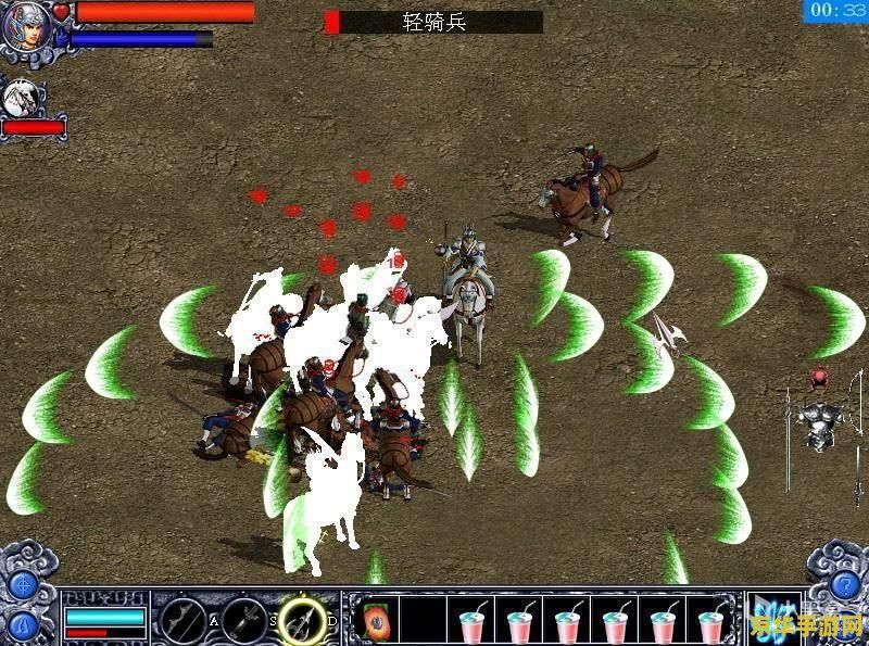三国赵云传1 三国赵云传1：龙胆亮银枪之传奇