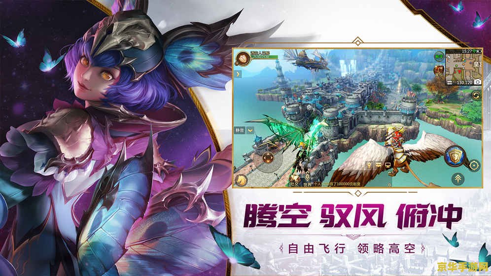 我叫mt4 我叫MT4:重温经典,探索全新冒险之旅 我叫mt4 我叫MT4:重温经典,探索全新冒险之旅