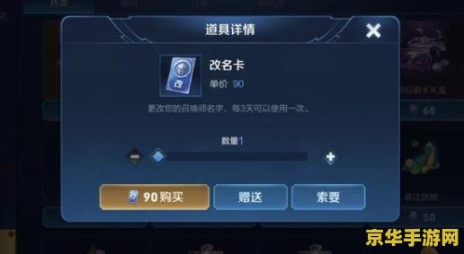 怎么样让王者荣耀号封掉 如何避免王者荣耀账号被封禁