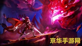 艾尔之光不灭的斗志 艾尔之光：意志之火，不灭的斗志