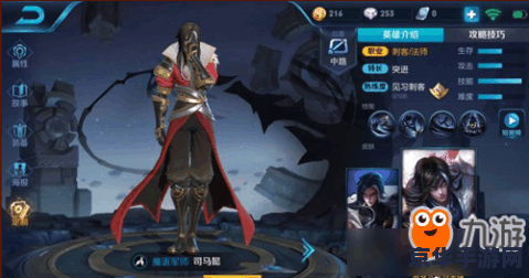 王者荣耀社区怎么登陆 王者荣耀社区登陆指南