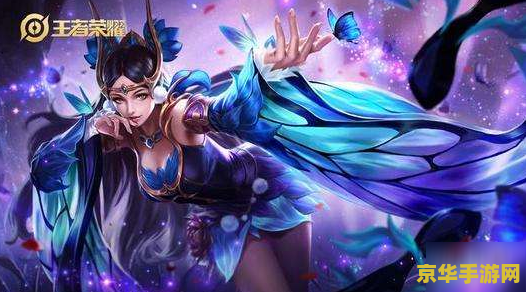 ios王者荣耀美服怎么下 iOS王者荣耀美服下载指南