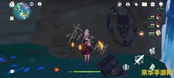 原神稻妻怎么下船 原神稻妻：轻松下船技巧解析