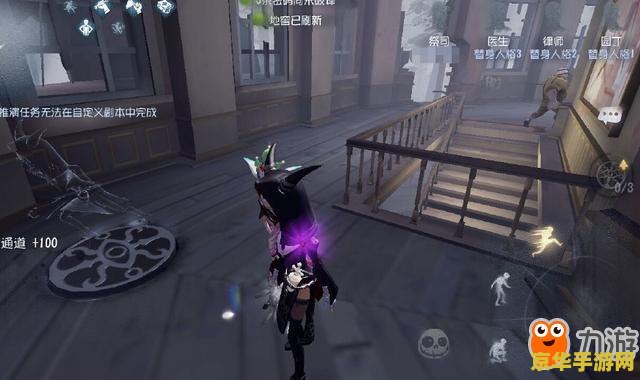 第五人格祭司 第五人格祭司：神秘之力与策略之舞