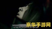 原神当荧自我满足被空发现了 原神：荧的秘密时刻与空的意外发现