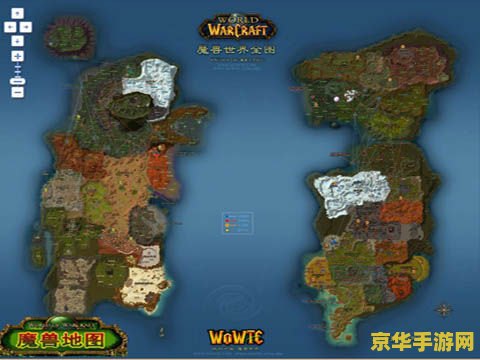 魔兽 rpg地图 魔兽RPG地图：奇幻之旅