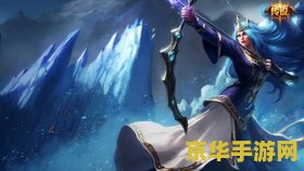 英雄联盟碎片合成永久英雄 英雄联盟：碎片合成永久英雄攻略与技巧