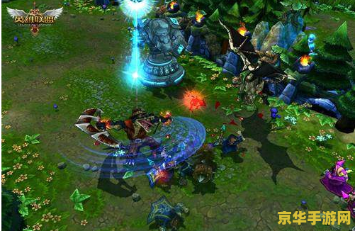 lol直播 LOL直播盛宴：深度解析热门英雄与战术策略