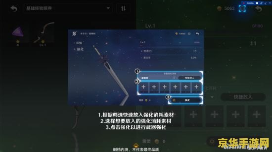 原神手机版探索知识在哪看 原神手机版探索知识全攻略