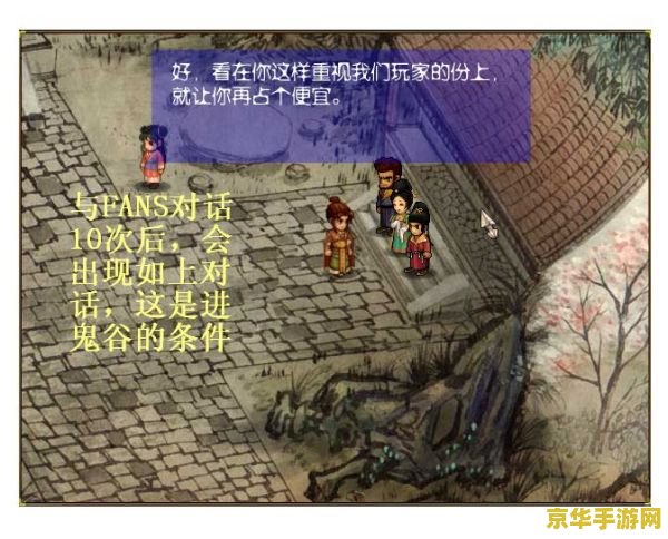 上古神器仙岛录 上古神器仙岛录:探寻神秘仙岛的奇幻之旅 上古神器仙岛录 上古神器仙岛录:探寻神秘仙岛的奇幻之旅