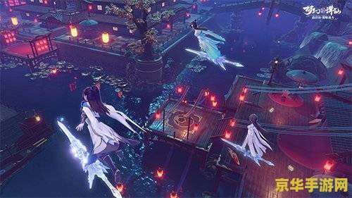 梦幻的本质 梦幻的本质:探索虚拟世界的无限魅力 梦幻的本质 梦幻的本质:探索虚拟世界的无限魅力