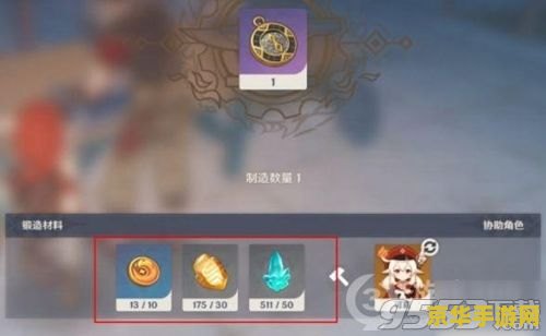 原神获得神与之簪怎么获得 原神:神舆之簪的获取之旅 原神获得神与之簪怎么获得 原神:神舆之簪的获取之旅