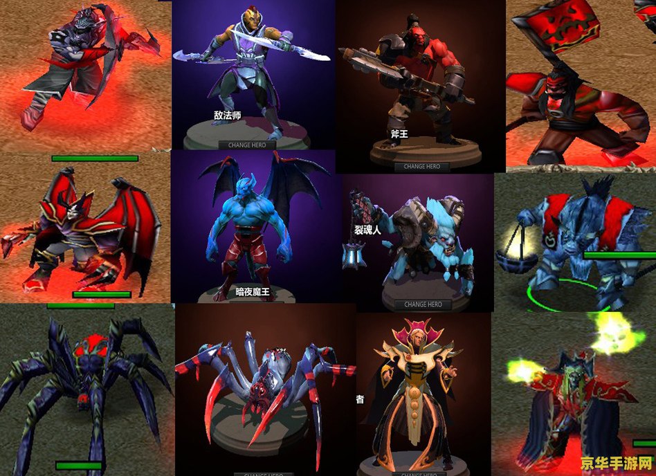 dota壁纸 DOTA壁纸：热血战场，英雄荣耀