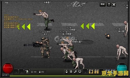 闪客快打7攻略 闪客快打7全面攻略：解锁战斗技巧，征服游戏世界