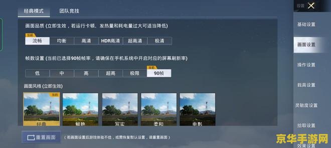 原神买的号怎么看是不是手动玩的 原神买号鉴别：如何判断是否为手动账号