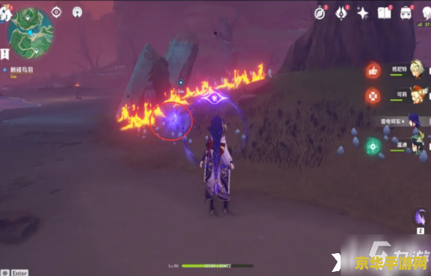 原神雾海纪行任务日轮与 原神雾海纪行：日轮与迷雾之谜