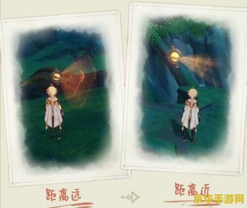 原神寻星之旅 原神寻星之旅：探索星辰，追寻未知