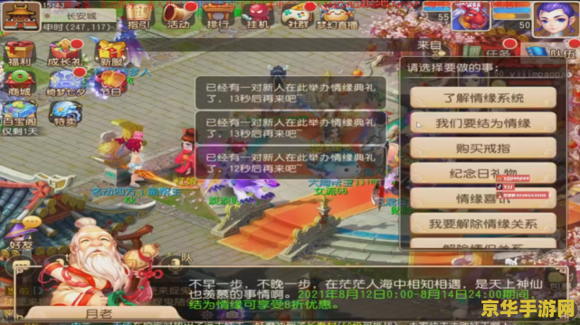 网游梦幻现实txt 网游梦幻现实:虚拟与真实的交织之旅 网游梦幻现实txt 网游梦幻现实:虚拟与真实的交织之旅