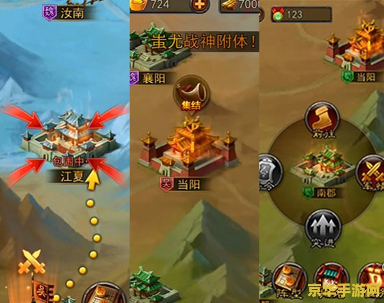 三国大战秘籍 三国大战秘籍:策略与战术的深度解析 三国大战秘籍 三国大战秘籍:策略与战术的深度解析