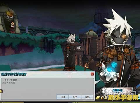 原神打无相之风的奖励 原神攻略：无相之风挑战与丰厚奖励解析