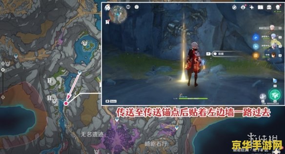 原神古代生物调查 原神：古代生物调查之旅