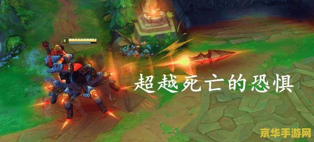 lol名字大全霸气 LOL霸气名字大全，彰显王者风范！