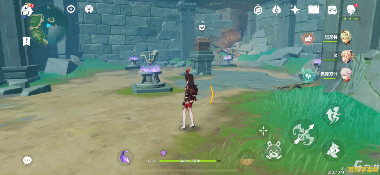 原神如心宝珠 原神如心宝珠:探索与奇遇的奇幻之旅 原神如心宝珠 原神如心宝珠:探索与奇遇的奇幻之旅