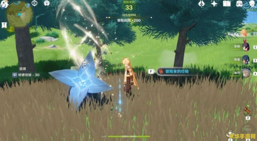 原神浓缩树脂怎么做不了 原神浓缩树脂制作难题解析