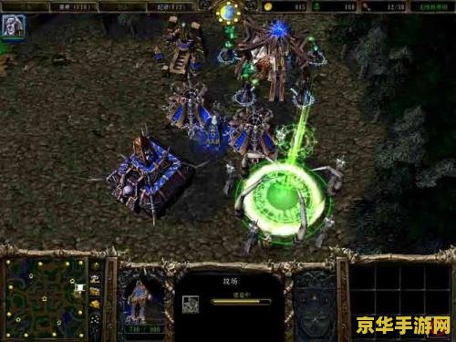 魔兽争霸3冰封王座怎么玩 魔兽争霸3冰封王座：新手入门与玩法解析