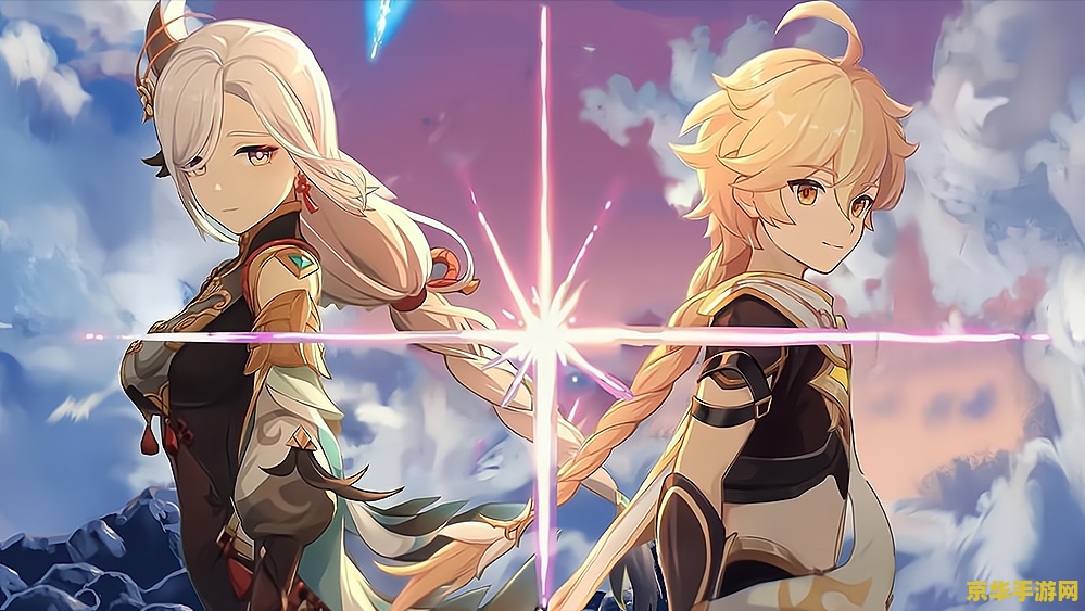 原神 元素神 原神:元素神之力探索 原神 元素神 原神:元素神之力探索