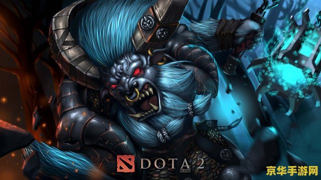 dota2英雄介绍 DOTA2英雄深度解析:技能、定位与玩法策略 dota2英雄介绍 DOTA2英雄深度解析:技能、定位与玩法策略