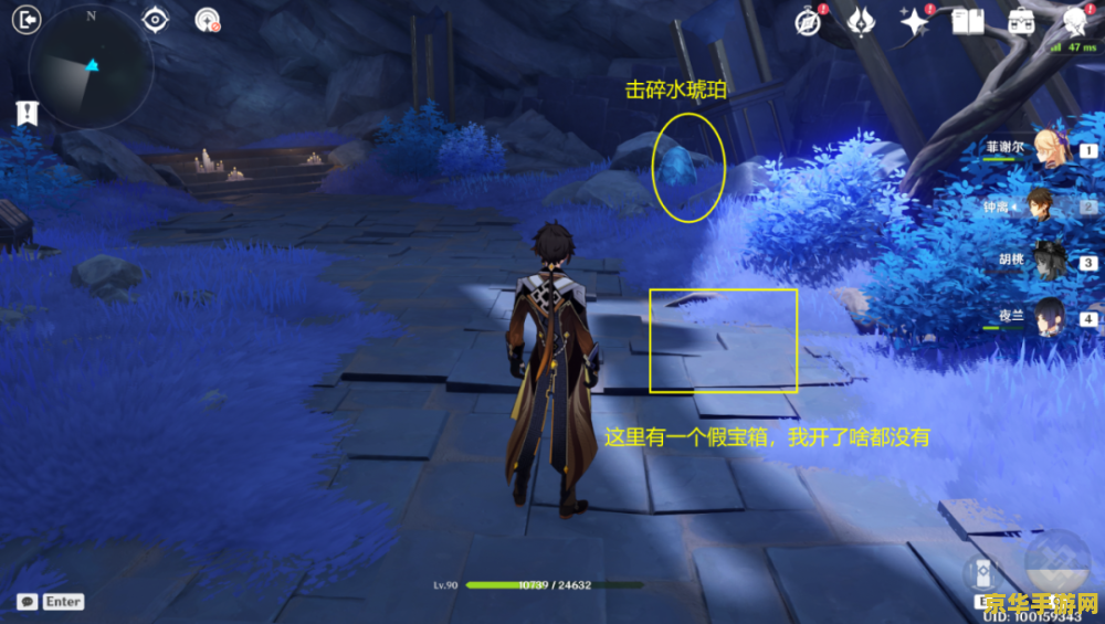 原神亘古的苍星攻略第四扇门 原神攻略亘古的苍星:解锁第四扇门的奥秘 原神亘古的苍星攻略第四扇门 原神攻略亘古的苍星:解锁第四扇门的奥秘