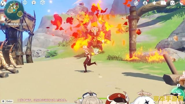 原神双双岛羽球两个靶子 原神双双岛羽球挑战:精准击中双靶子攻略 原神双双岛羽球两个靶子 原神双双岛羽球挑战:精准击中双靶子攻略