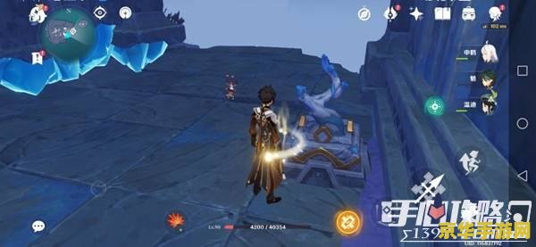 时之沙原神在哪 原神时之沙获取地点解析 时之沙原神在哪 原神时之沙获取地点解析