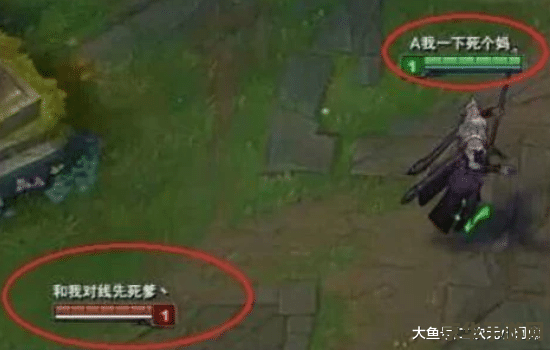 lol过目不忘的id LOL过目不忘的ID：打造独特游戏身份的艺术
