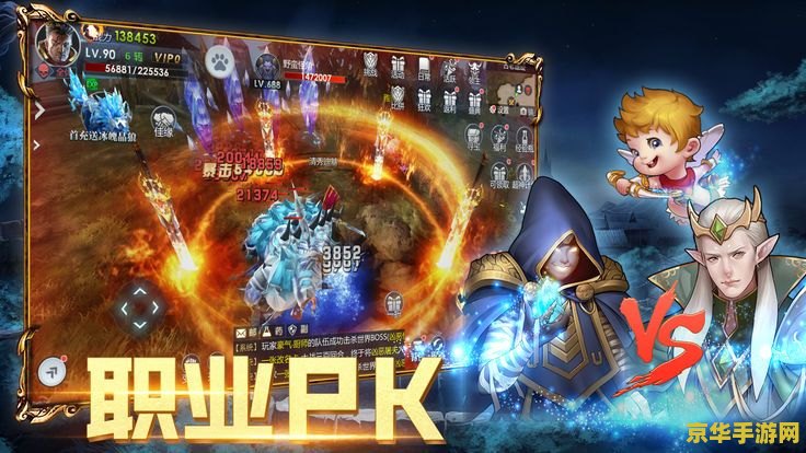 奇迹私服1.03 奇迹私服1.03：重温经典，探索无限可能