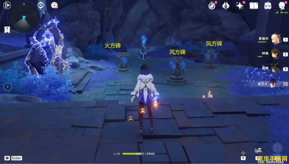 原神亘古的苍星第四门 原神:亘古的苍星第四门之秘境探秘 原神亘古的苍星第四门 原神:亘古的苍星第四门之秘境探秘